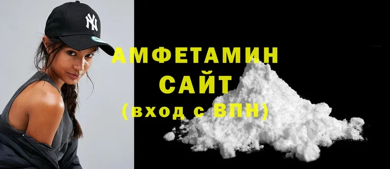 кракен зеркало  наркошоп  Амурск  Amphetamine 97% 