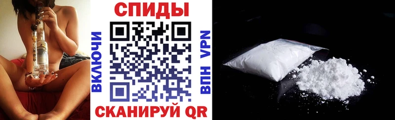 Amphetamine Premium Амурск
