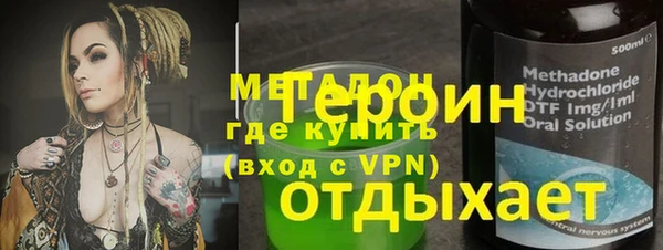 мдпв Дмитров