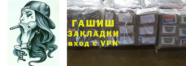 ГАЛЛЮЦИНОГЕННЫЕ ГРИБЫ Няндома