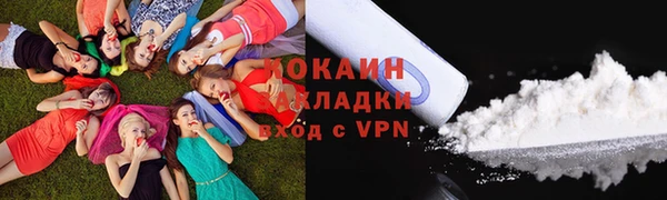 гашишное масло Остров