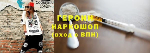 ГАЛЛЮЦИНОГЕННЫЕ ГРИБЫ Няндома