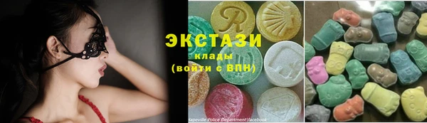 ГАЛЛЮЦИНОГЕННЫЕ ГРИБЫ Няндома