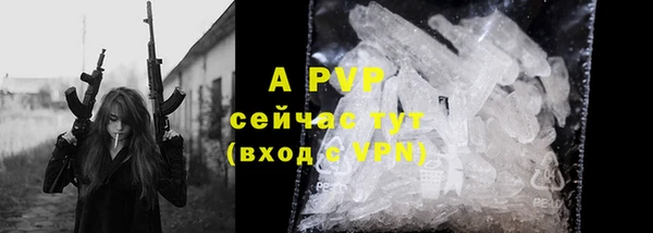 гашишное масло Остров