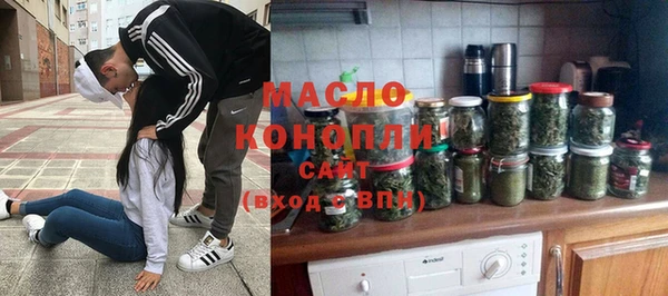 мдма Нягань