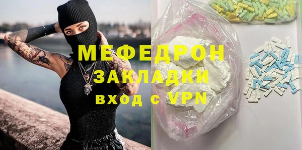 ГАЛЛЮЦИНОГЕННЫЕ ГРИБЫ Няндома