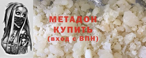 мдма Нягань