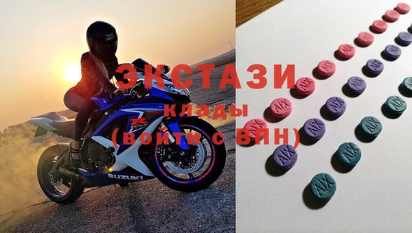 гашишное масло Остров