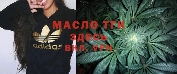 гашишное масло Остров