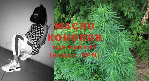 марки lsd Осташков