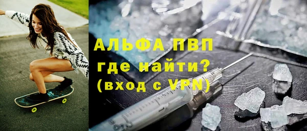 PSILOCYBIN Тихорецк