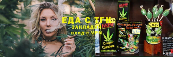 мдма Нягань