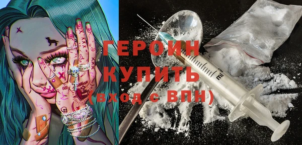 ГАЛЛЮЦИНОГЕННЫЕ ГРИБЫ Няндома