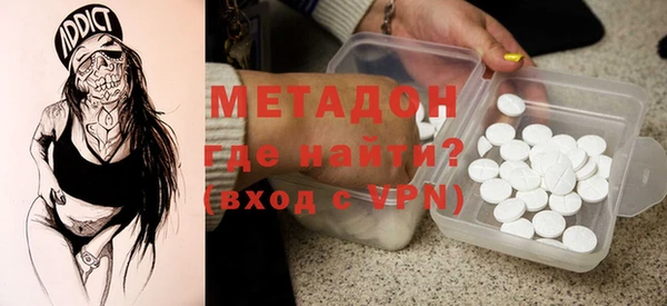 марки lsd Осташков