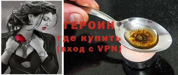 мяу мяу мука Тихвин