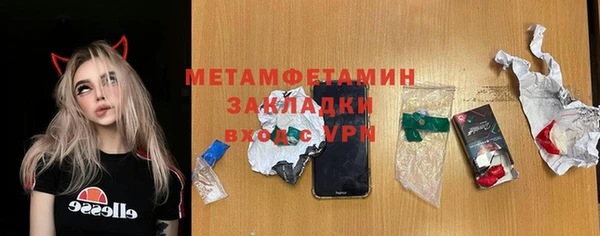 гашишное масло Остров