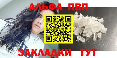 прущая мука Гатчина