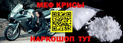 бутик Абакан
