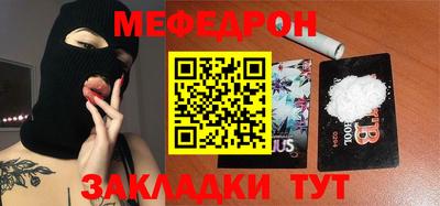 марки nbome Гай