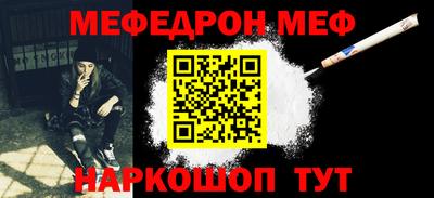 марки nbome Гай