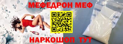 крисы Гагарин