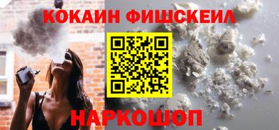 марки nbome Гай