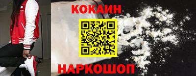 прущая мука Гатчина
