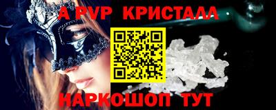прущая мука Гатчина