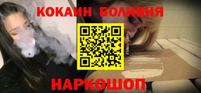 дистиллят марихуана Азнакаево
