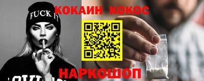 дистиллят марихуана Азнакаево