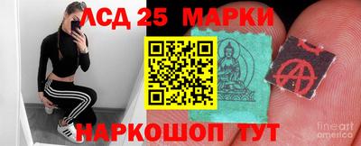 дистиллят марихуана Азнакаево