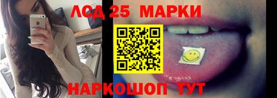 мяу мяу кристалл Азнакаево