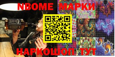 прущая мука Гатчина