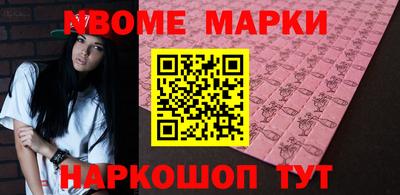 прущая мука Гатчина