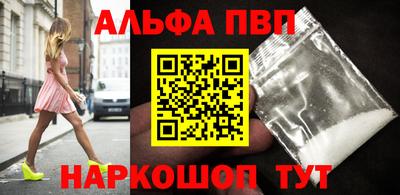 дистиллят марихуана Азнакаево