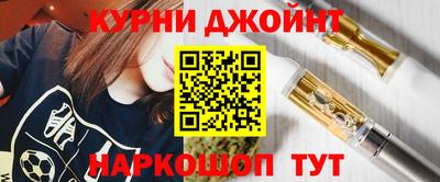 бутик Абакан