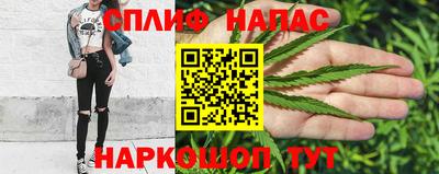 марки nbome Гай