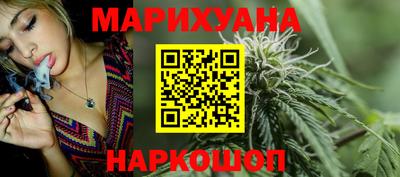марки nbome Гай