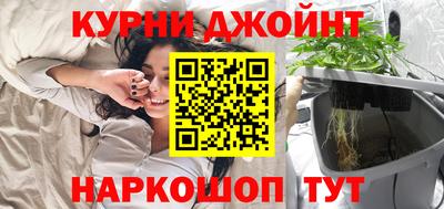 скорость Абинск