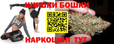 мяу мяу кристалл Азнакаево