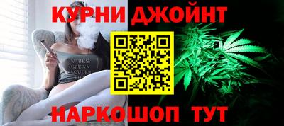 прущий лед Абинск