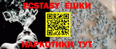 крисы Гагарин