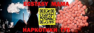 крисы Гагарин