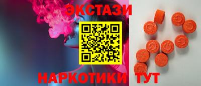 дистиллят марихуана Азнакаево
