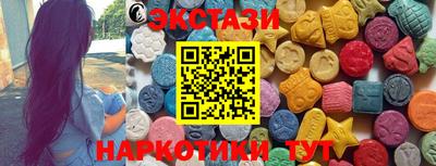 прущая мука Гатчина