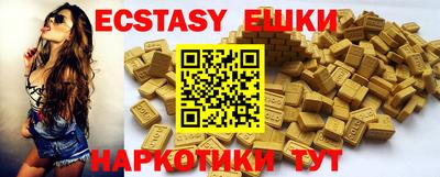 дистиллят марихуана Азнакаево