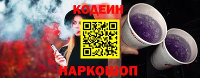 прущая мука Гатчина