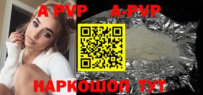 прущая мука Гатчина
