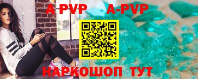 крисы Гагарин