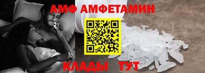дистиллят марихуана Азнакаево